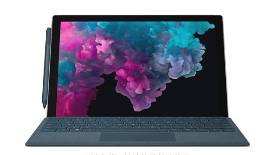 尖峰镇从 Mac 切换到 Microsoft Surface